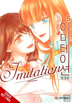 Bertrand.pt - Imitation, Vol. 5