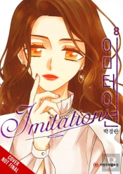 Imitation, Vol. 8