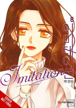 Bertrand.pt - Imitation, Vol. 8