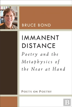 Bertrand.pt - Immanent Distance