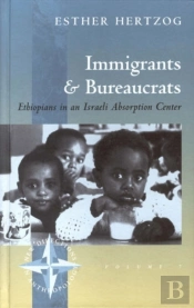 Immigrants And Bureaucrats
