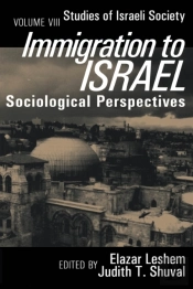 Immigration To Israel