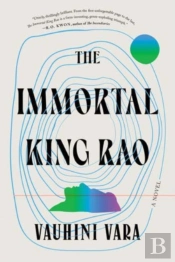 Immortal King Rao