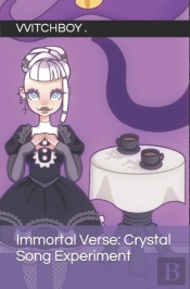 Immortal Verse