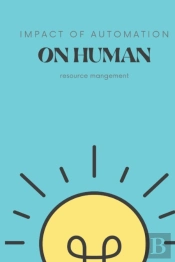 Impact Of Automation On Human Resource Mangement