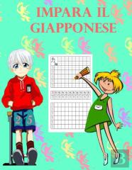 Imparare Il Giapponese