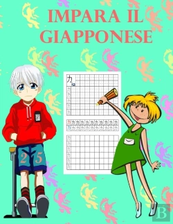 Bertrand.pt - Imparare Il Giapponese