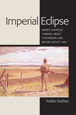 Bertrand.pt - Imperial Eclipse