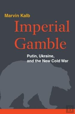 Bertrand.pt - Imperial Gamble