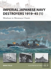 Imperial Japanese Navy Destroyers 1919â€“45 (1)