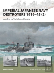 Imperial Japanese Navy Destroyers 1919â€“45 (2)