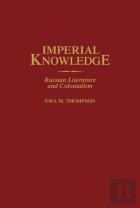 Imperial Knowledge