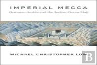 Imperial Mecca