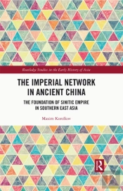 Imperial Network In Ancient China