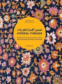 Bertrand.pt - Imperial Threads