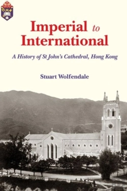 Bertrand.pt - Imperial To International