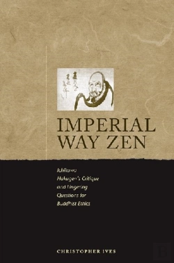 Bertrand.pt - Imperial-Way Zen