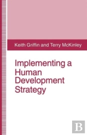 Implementing A Human Development Strategy