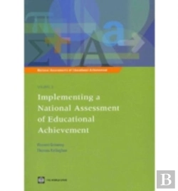 Bertrand.pt - Implementing A National Assessment Of Educational Achievement