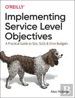 Implementing Service Level Objectives