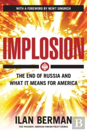 Implosion