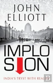 Implosion