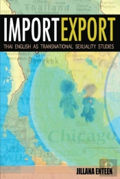 Import/Export