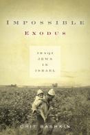Impossible Exodus