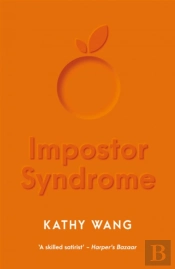 Impostor Syndrome