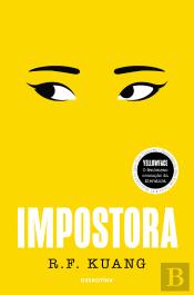 Impostora
