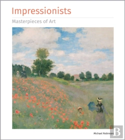 Bertrand.pt - Impressionists Masterpieces Of Art