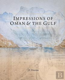 Impressions Of Oman & The Gulf