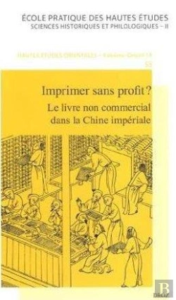 Bertrand.pt - Imprimer Sans Profit? Le Livre Non Commercial Dans La Chine Imperiale