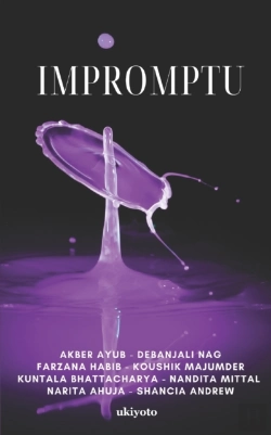 Bertrand.pt - Impromptu
