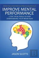 Improve Mental Performance