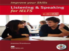 Improve Your Skills
