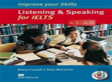 Improve Your Skills