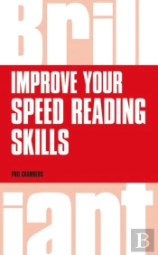Improve Your Speed Reading Skills