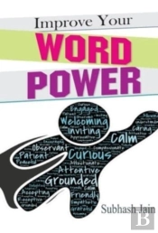 Improve Your Word Power