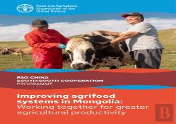 Improving Agrifood Systems In Mongolia