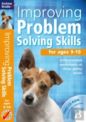 Improving Problem Solving Skills For Ages 9-10