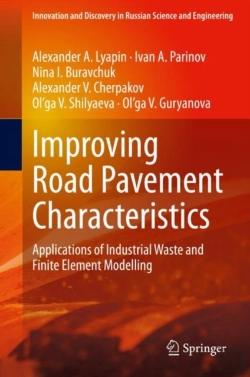 Bertrand.pt - Improving Road Pavement Characteristics