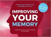 Improving Your Memory Pocketbook