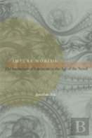 Impure Worlds