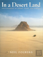 In A Desert Land