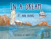 In A Dream