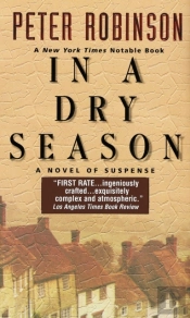 In A Dry Season