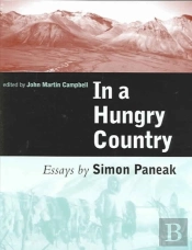 In A Hungry Country