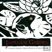 In A Japanese Garden