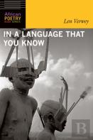 In A Language That You Know